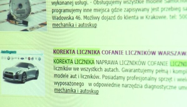 Historia pojazdu bez tajemnic?