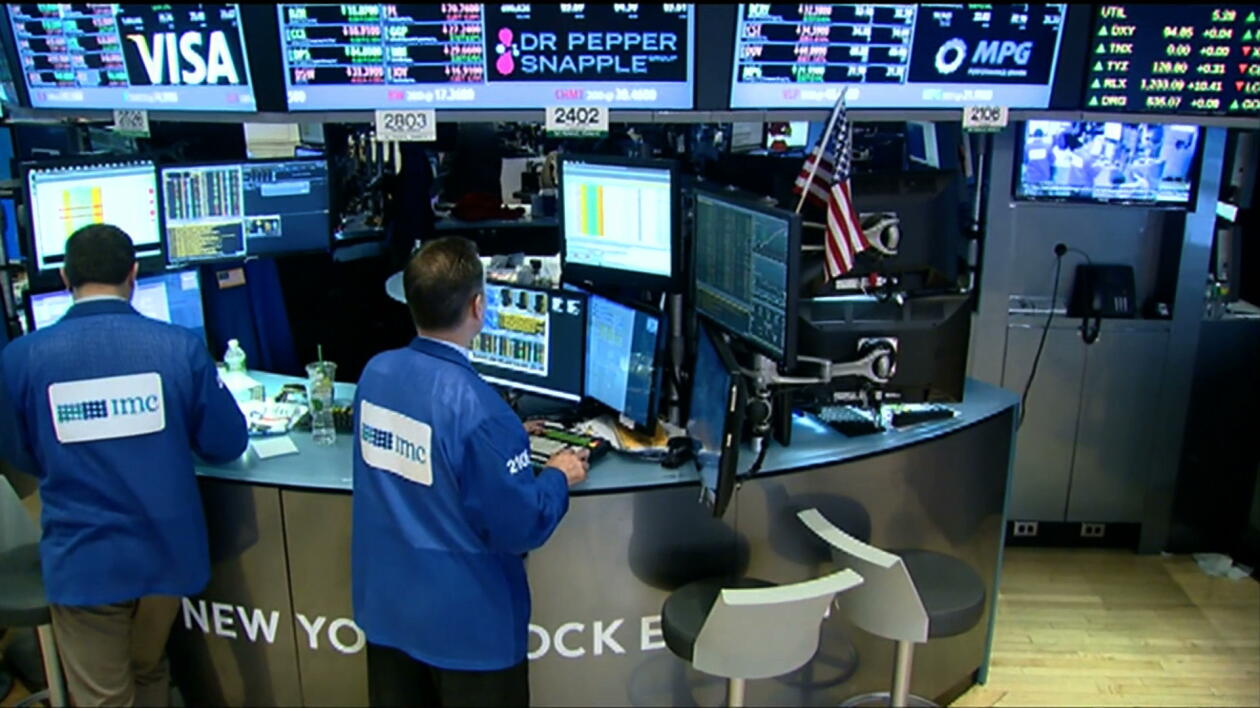 Czerwień na Wall Street. Rynek analizuje Fed